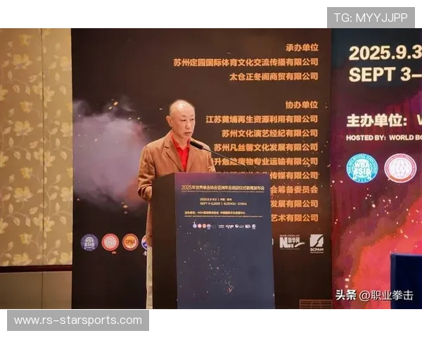 国际拳击联盟在赛事中推广伤后康复计划保障长期健康发展，国际拳击协会官网