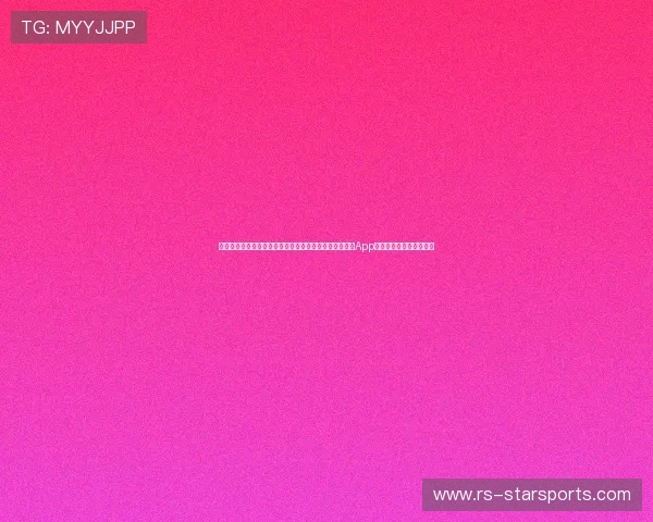 体育流媒体乱象调查：看一场完整的世界杯要充四个不同App的会员，球迷直呼吃不消